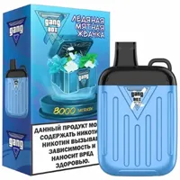 ОЭС - GANG XBOX - 8000 - Ice Mint Gum (Ледяная мятная жвачка)